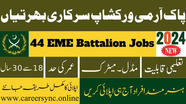 44 EME Battalion Jobs in Peshawar 2024 Apply Online Today