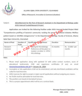 Allama Iqbal Open University AIOU Jobs 2024 in Islamabad Apply Online Now