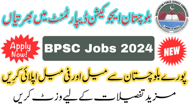 BPSC Latest Jobs 2024 in Education Department Apply Online