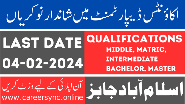 Controller General of Accounts Consultant jobs Apply Online Now