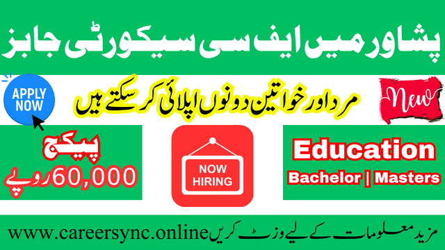 FC Security Services Jobs 2024 Apply Online Today