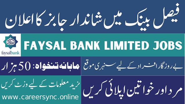 Faysal Bank Limited Latest Jobs in Pakistan 2024 Apply Online Now
