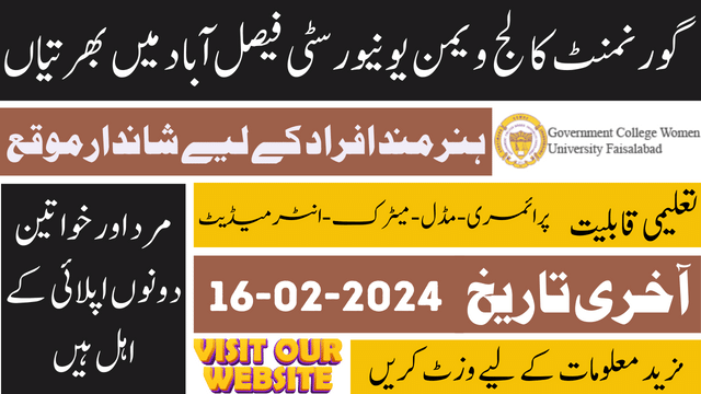 Govt College Women University Faisalabad Latest Jobs 2024 Apply Online Now