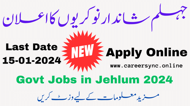 Jhelum Valley Announced Class 4 Jobs in 2024 Apply Online