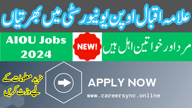 Latest AIOU Jobs in Islamabad 2024 Apply Online Now
