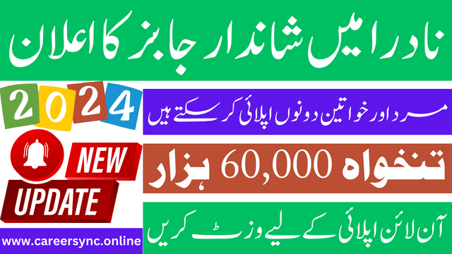Latest Nadra Jobs in Islamabad in 2024 Apply Online Today