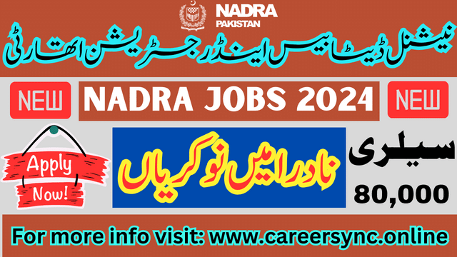 Latest Nadra Jobs in Quetta 2024 Apply Online Today