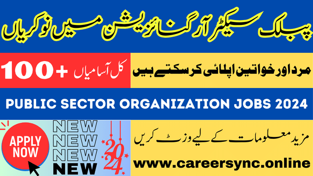 Latest Public Sector Organization Management Jobs 2024 Apply Now Today