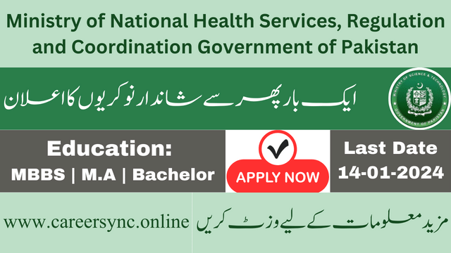 Ministry of National Health Services Jobs 2024 Apply Online