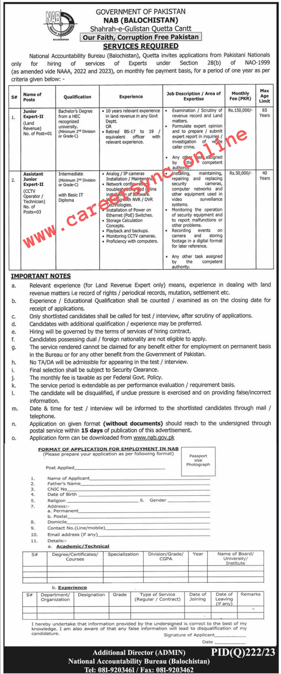 NAB Latest Jobs in Quetta 2024 Apply Now Today