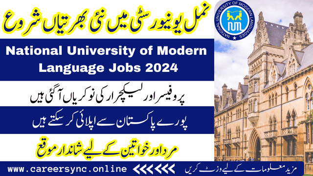 NUML University Teaching Jobs in Islamabad 2024 Apply Online Today
