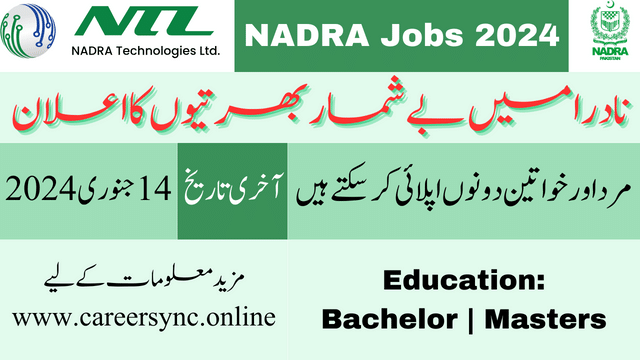 Nadra Technologies Limited NTL Jobs 2024 Apply Online