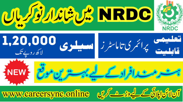 National Research and Development Council Jobs in 2024 Apply Online Now