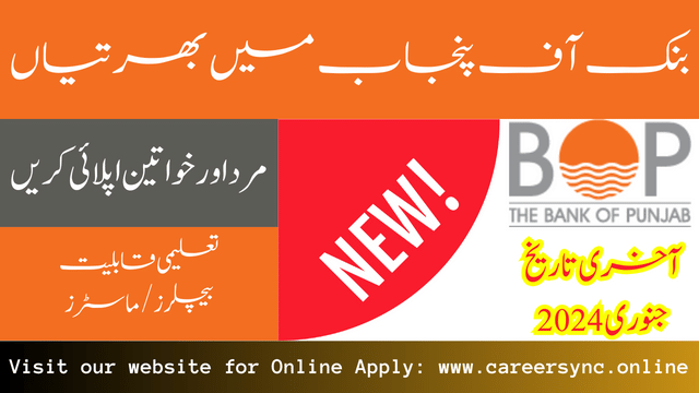 New BOP Jobs 2024 Lahore Branch Apply Now Online