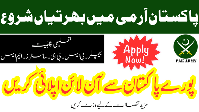 Pakistan Army Jobs 2024 Apply Online Lady Cadet Course 24