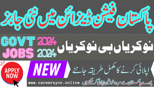 Pakistan Institute of Fashion And Design Jobs in 2024 Apply Online Now