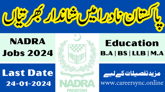Pakistan NADRA Jobs 2024 Apply Online Now