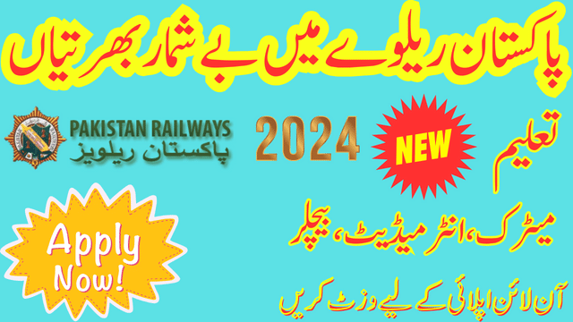 Pakistan Railway Latest Jobs 2024 Apply Online Now