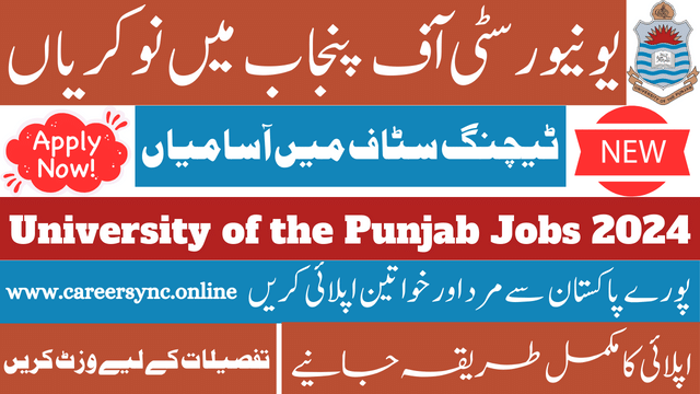 University of the Punjab PU Latest Jobs in 2024 Apply Online Today