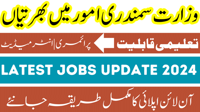 Latest Govt Jobs in Ministry of Maritime Affairs 2024 Apply Online Today