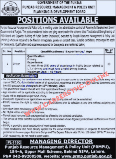 Planning and Development Board New Jobs in 2024 Apply Online Today