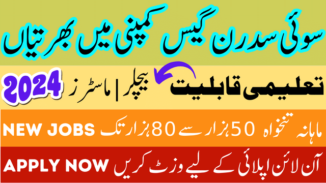 Sui Southern Gas Company Limited SSGC New Jobs in 2024 Apply Online Today