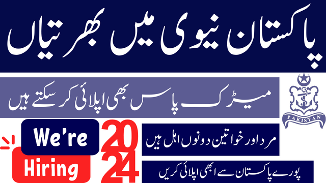 Today Latest Jobs Join Pakistan Navy as Sailor in 2024 Apply Online Now