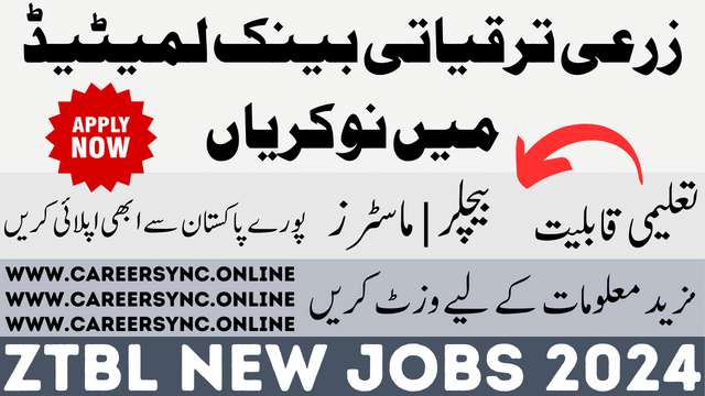 Zarai Taraqiati Bank Limited ZTBL New Jobs in 2024 Apply Online Now