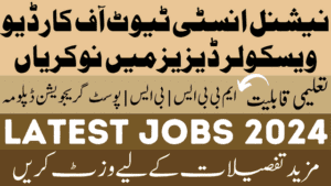 National Institute of Cardiovascular Diseases New Jobs in 2024 Apply Online Today