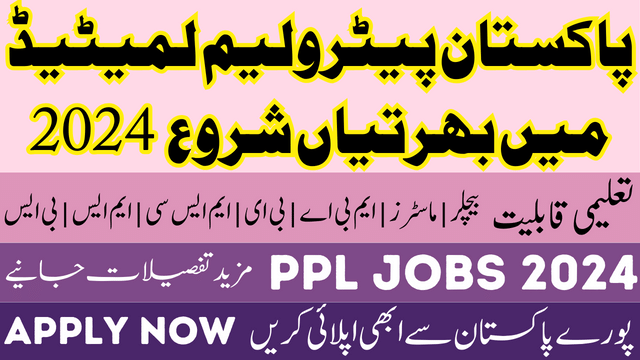 Pakistan Petroleum Limited Training PPL Jobs in 2024 Apply Now Today